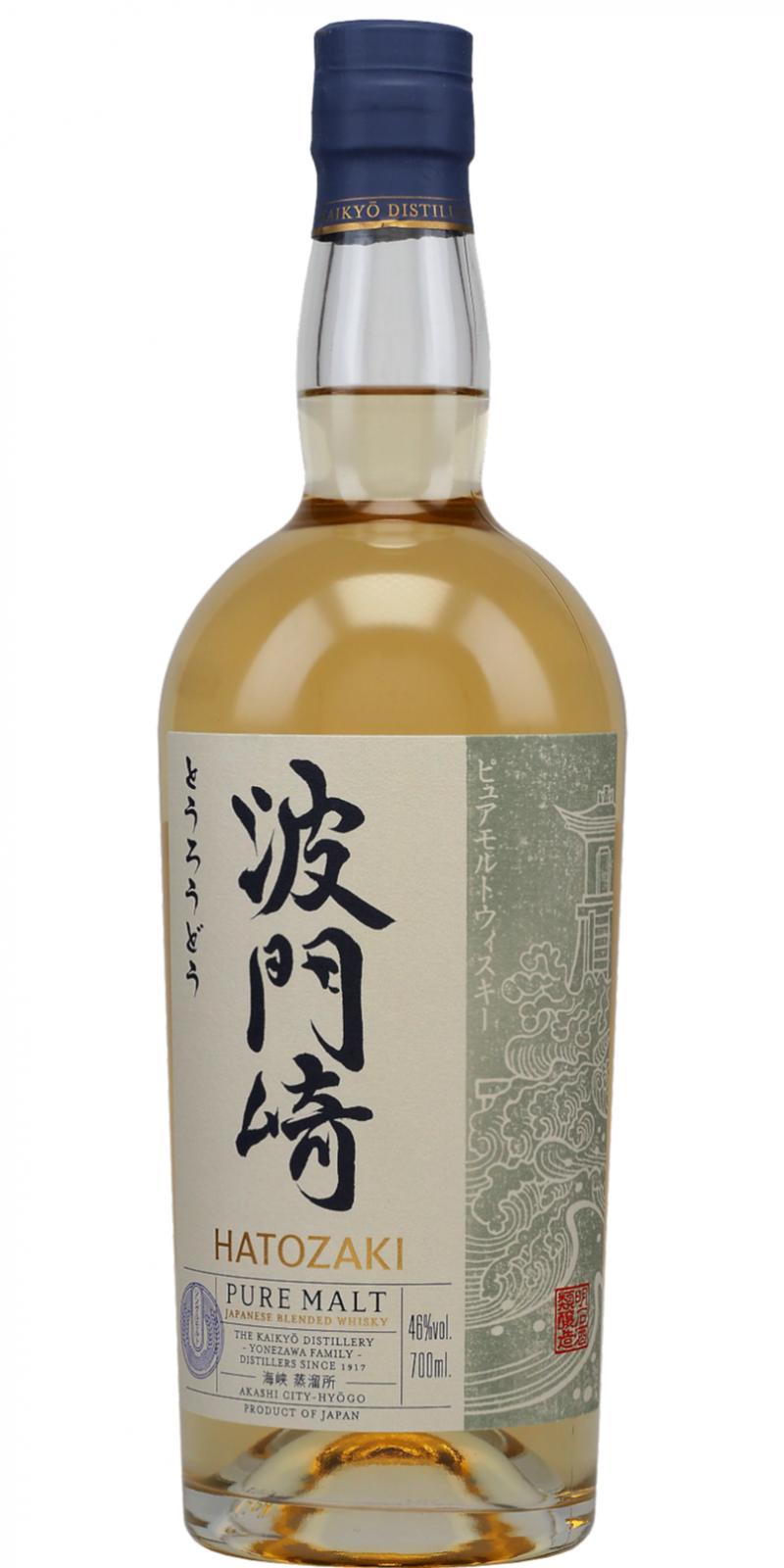 Hatozaki Japanese Blended Whisky